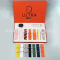 Ultra Watch + 7 Straps ESHARAB